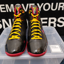 Cargar imagen en el visor de la galería, Nike Hyperdunk Supreme x Kobe 'McDonald's All American' (2008) *Pre-Owned*