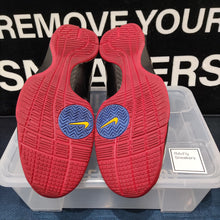 Cargar imagen en el visor de la galería, Nike Hyperdunk Supreme x Kobe 'McDonald's All American' (2008) *Pre-Owned*