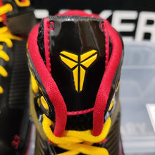 Cargar imagen en el visor de la galería, Nike Hyperdunk Supreme x Kobe 'McDonald's All American' (2008) *Pre-Owned*