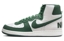 Charger l&#39;image dans la galerie, Nike Terminator High &#39;Noble Green&#39; (2023)
